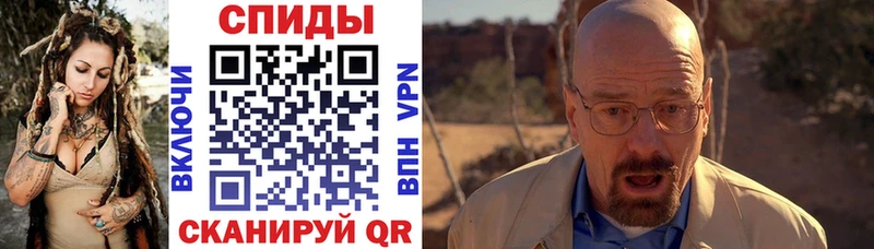 АМФ 98%  как найти   Заполярный 