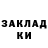 Амфетамин VHQ Kamo Harutyunyan