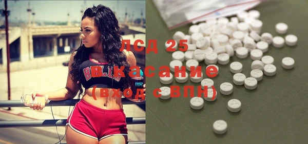 кокаин колумбия Богданович