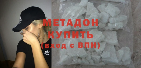 кокаин колумбия Богданович
