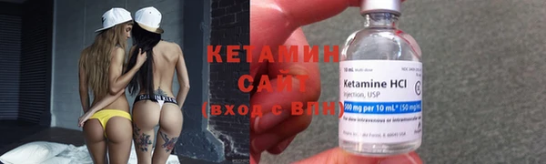 ГАЛЛЮЦИНОГЕННЫЕ ГРИБЫ Бугульма