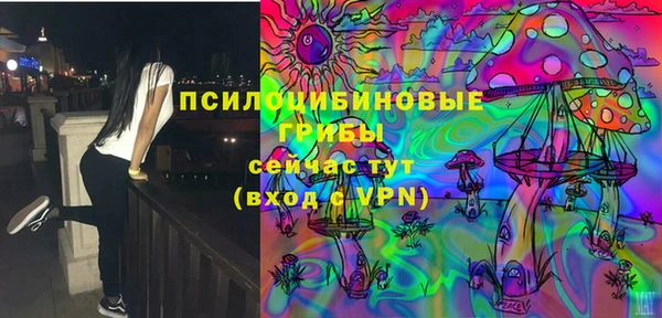 героин Баксан