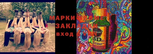 кокаин колумбия Богданович
