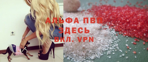 героин Богородицк