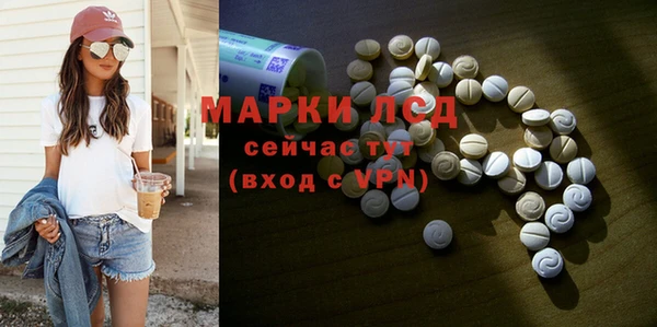 героин Богородицк