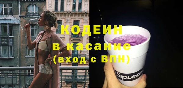 героин Богородицк