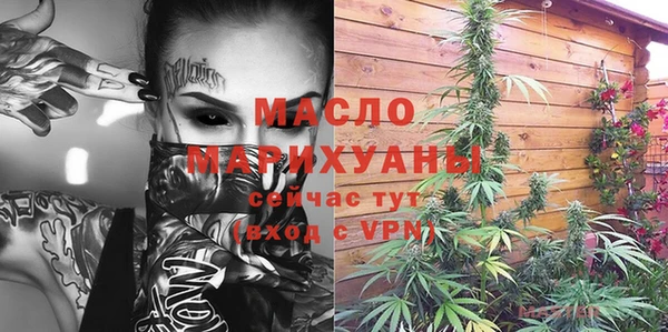 а пвп мука Балабаново