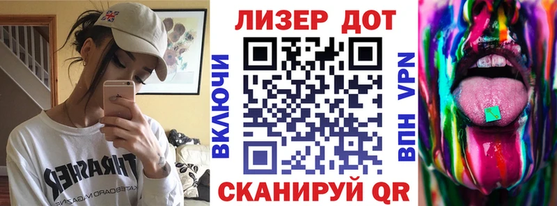 KRAKEN как зайти  Заполярный  Марки 25I-NBOMe 1,8мг 