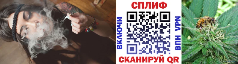Бошки марихуана VHQ  Заполярный 